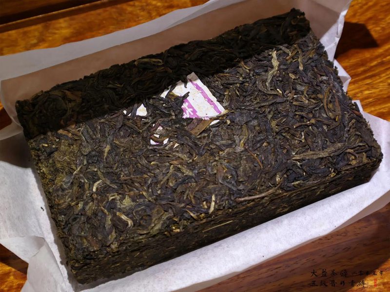 茶叶直供