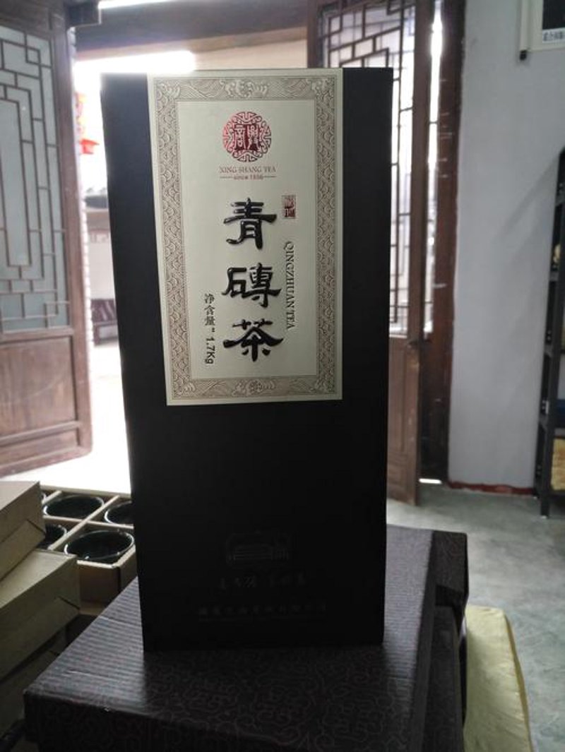 青砖茶价格